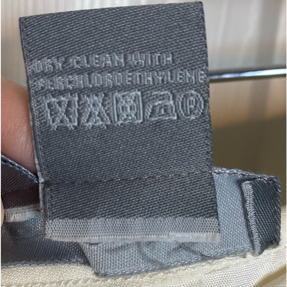 Eccoci Cream Cotton Lined Skirt - Picture 2 of 10